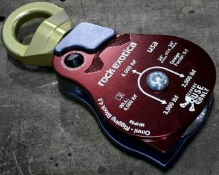 Rock Exotica Omni-Block 4.5 in Rigging Pulley / Material Handling Block