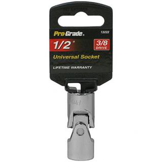 Allied International Swivel Socket