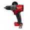 Milwaukee M18 Fuel 7-Tool Combo Kit