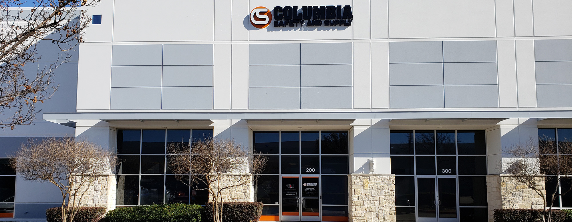 Columbia Safety and Supply's Storefront & Distribution Center located in Coppell (Dallas), TX