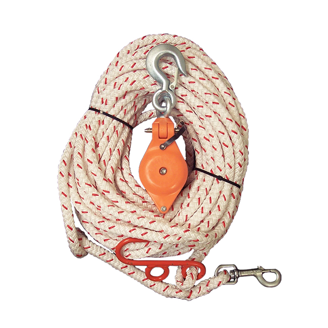 Handline Kits from Columbia Safety and Supply