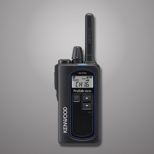 Radios from Columbia Safety and Supply