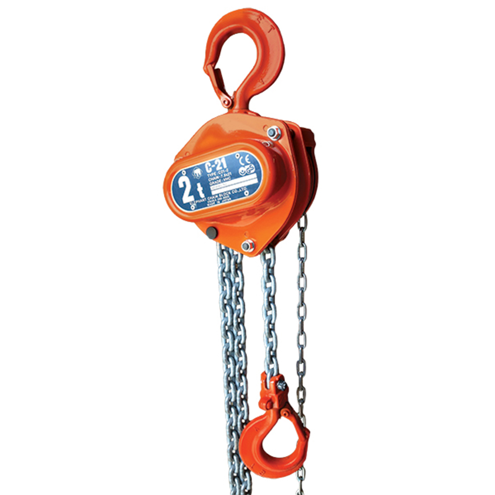 Elephant Lifting Products C-21 Manual Chain Hoist from Columbia Safety