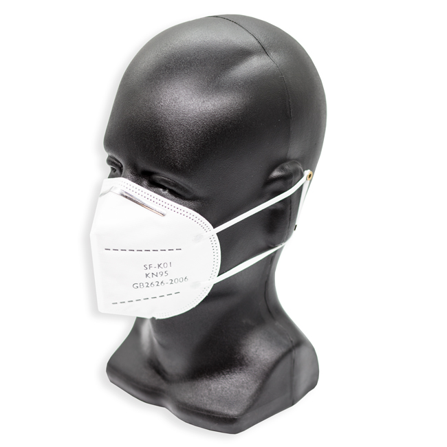 KN95 Lightweight Disposable Particulate Respiratory Protection Face Mask from Columbia Safety