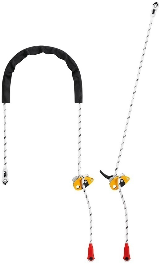 Petzl GRILLON Adjustable Positioning Lanyard from Columbia Safety