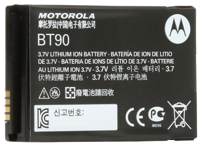 Motorola Lithium-Ion Battery - DLR Series from Columbia Safety