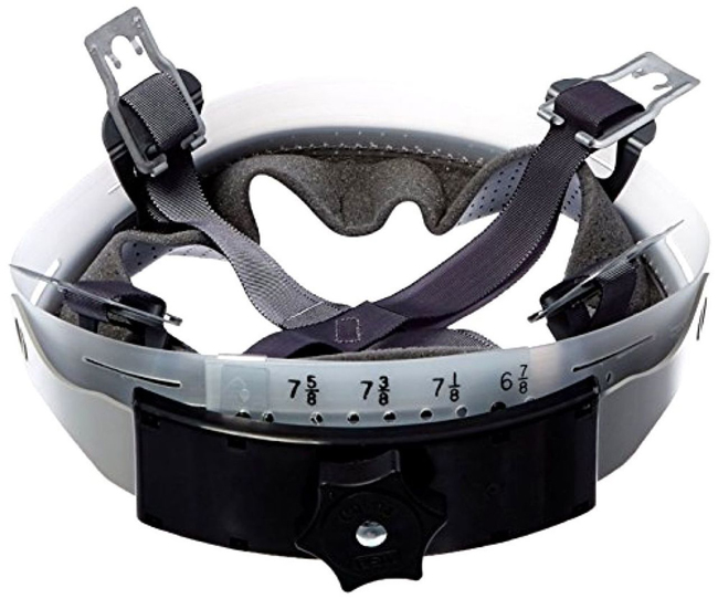 MSA Skullgard Swing Ratchet Suspension from Columbia Safety