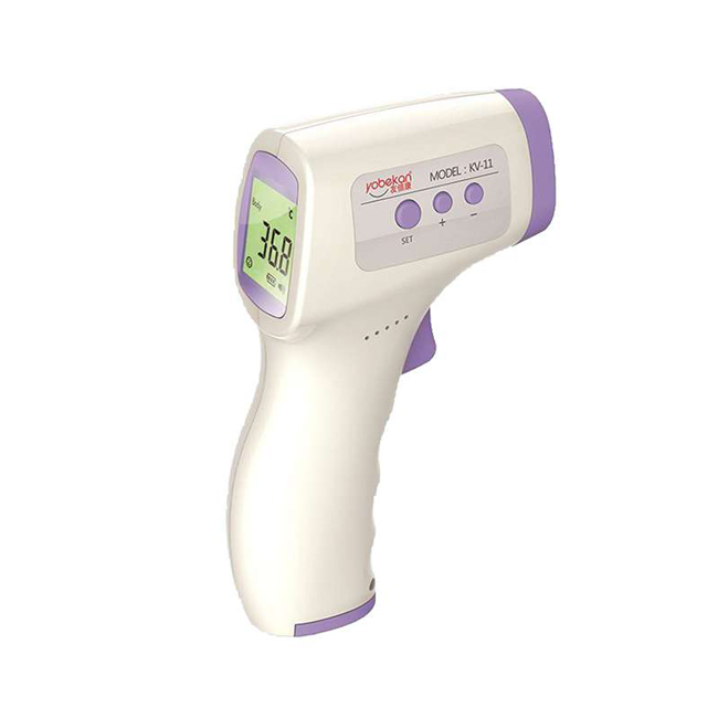 Yobekan Infrared Forehead Thermometer - PPE Thermometer from Columbia Safety