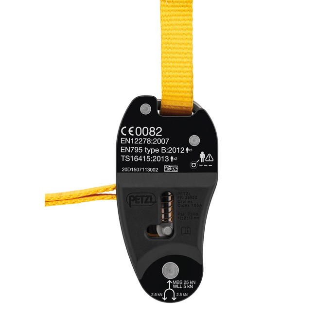 Petzl EJECT from Columbia Safety