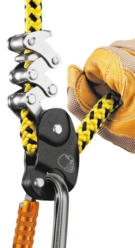 Petzl ZILLON Arborist Adjustable Positioning Lanyard from Columbia Safety