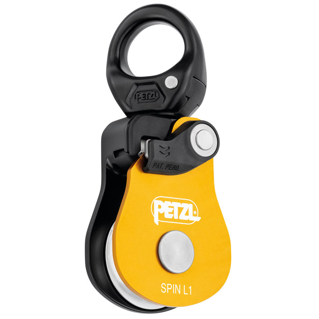 Petzl SPIN L1 from Columbia Safety