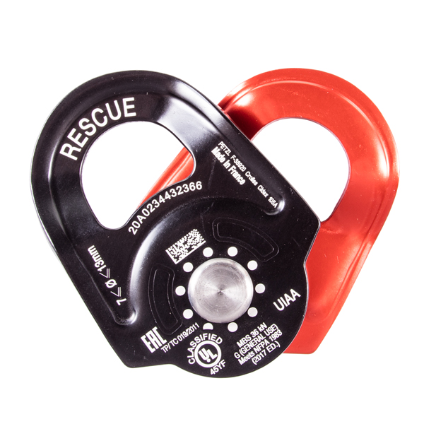 Petzl RESCUE High Efficiency Single Pulley from Columbia Safety