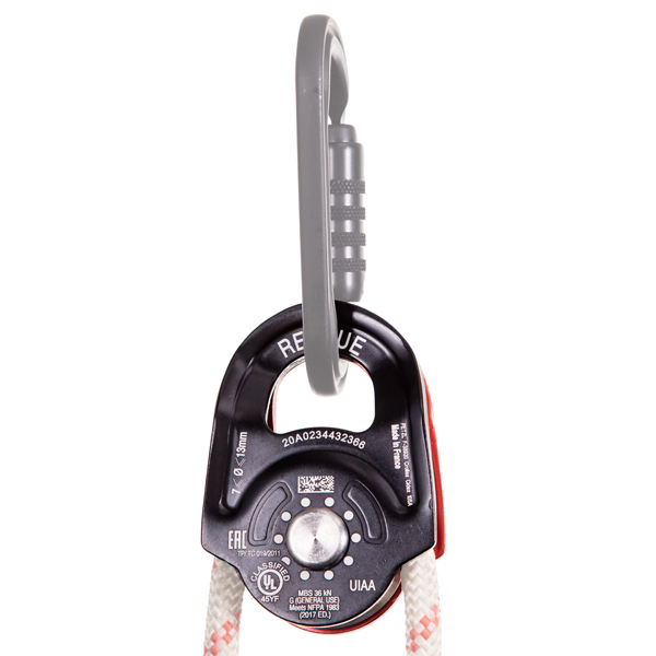 Petzl P50A Rescue Swing Side Pulley from Columbia Safety