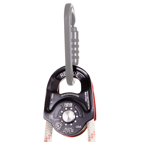 Petzl RESCUE High Efficiency Single Pulley from Columbia Safety