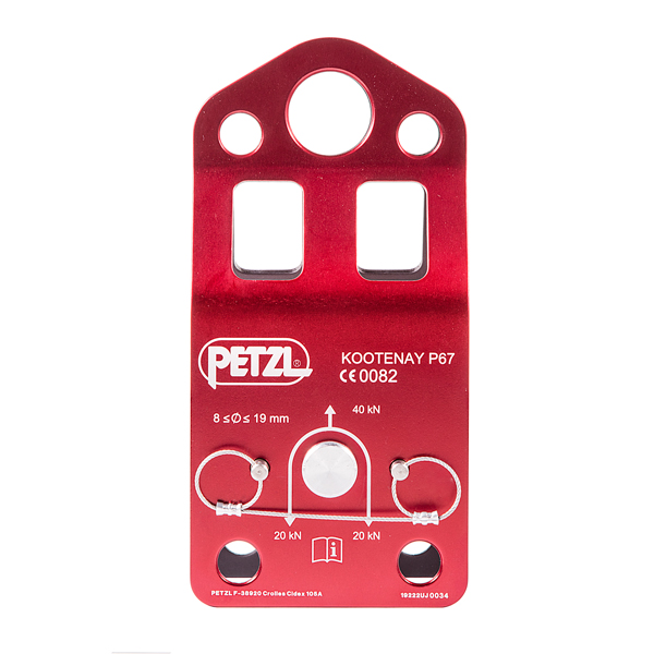 P67 Petzl Kootenay Knot-Passing Pulley from Columbia Safety