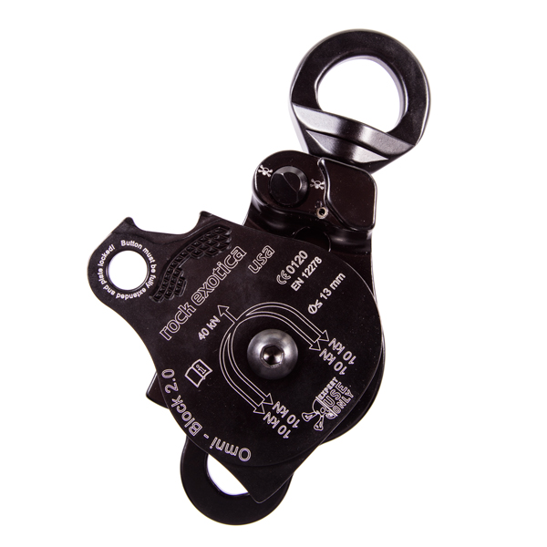 Rock Exotica P53 D-B Omni-Block Double Swivel Pulley from Columbia Safety